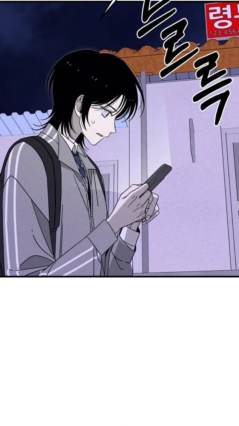 Read Spoiler chapter 1 image 119 on Lezhin