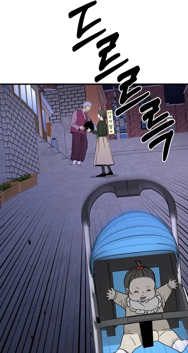 Read Spoiler chapter 1 image 120 on Lezhin