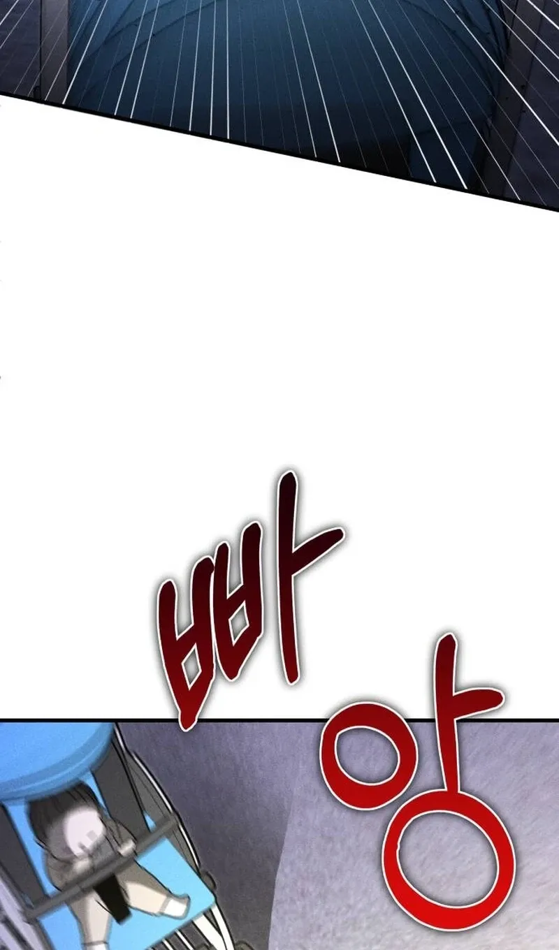 Read Spoiler chapter 1 image 124 on Lezhin