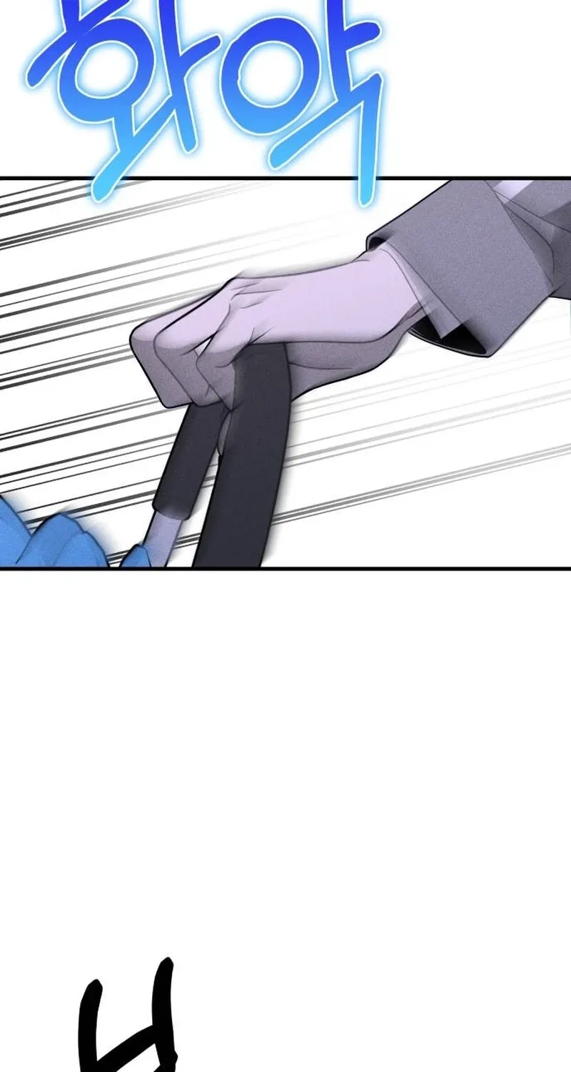Read Spoiler chapter 1 image 126 on Lezhin