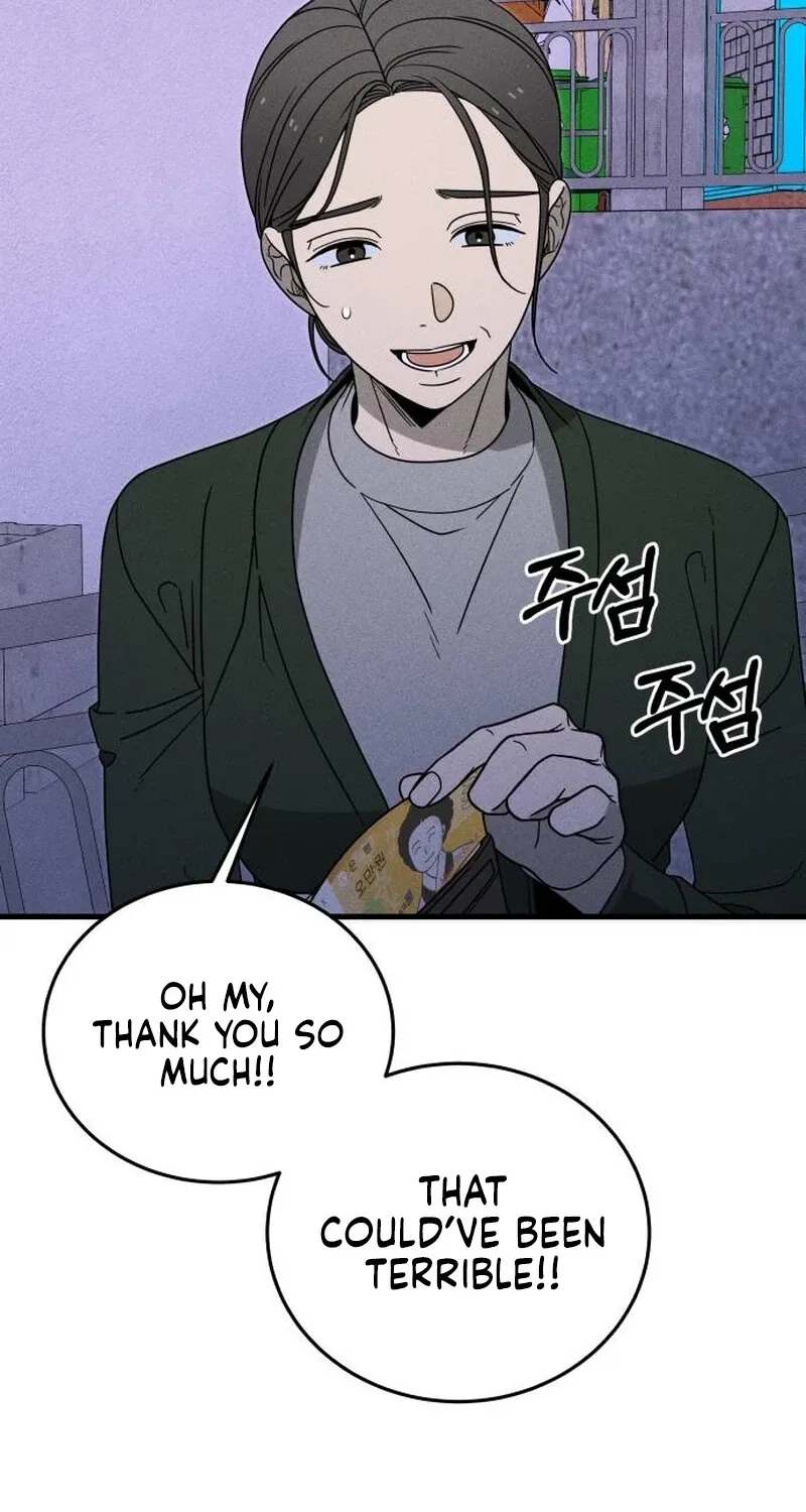 Read Spoiler chapter 1 image 133 on Lezhin