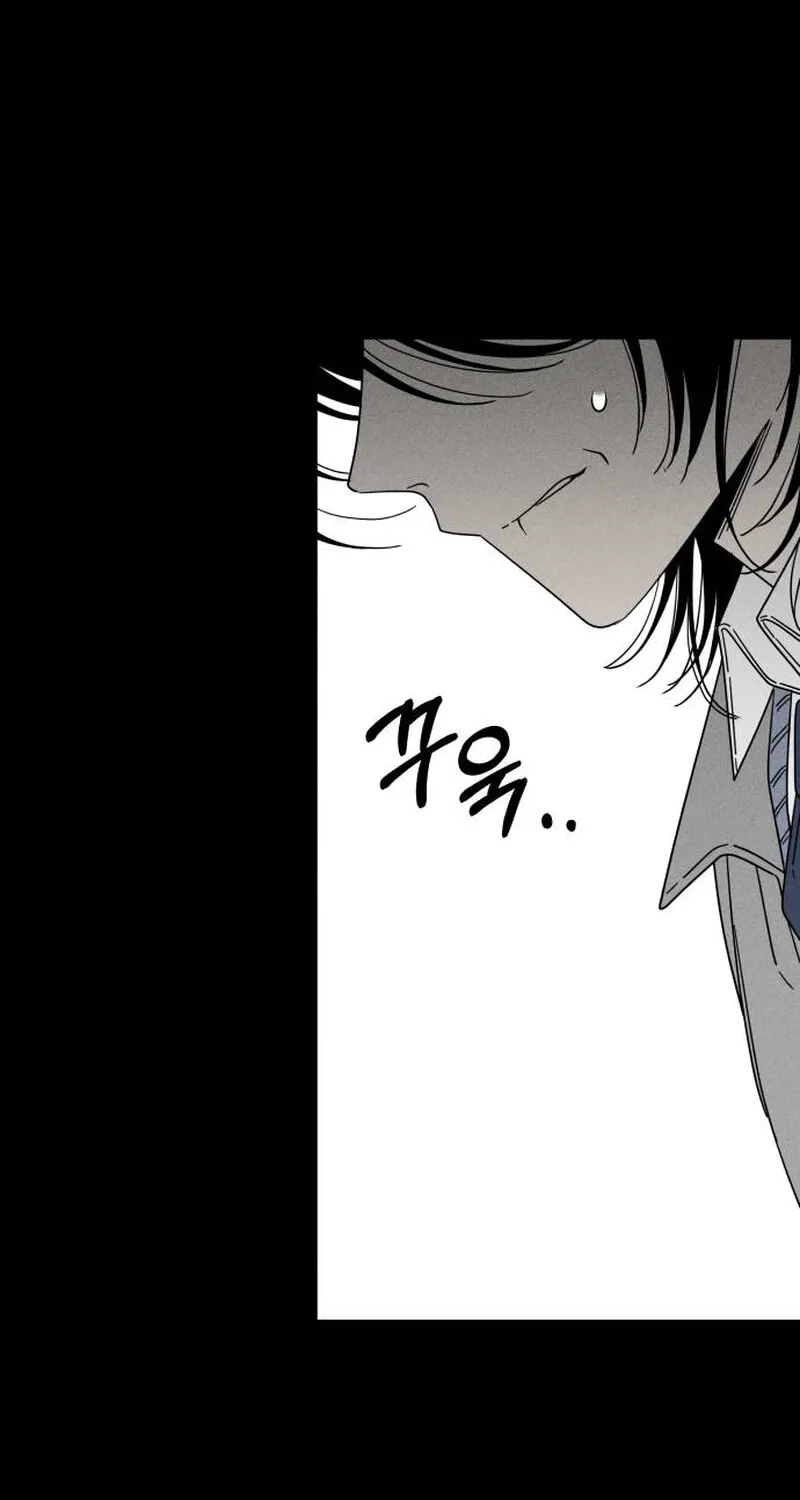 Read Spoiler chapter 1 image 165 on Lezhin