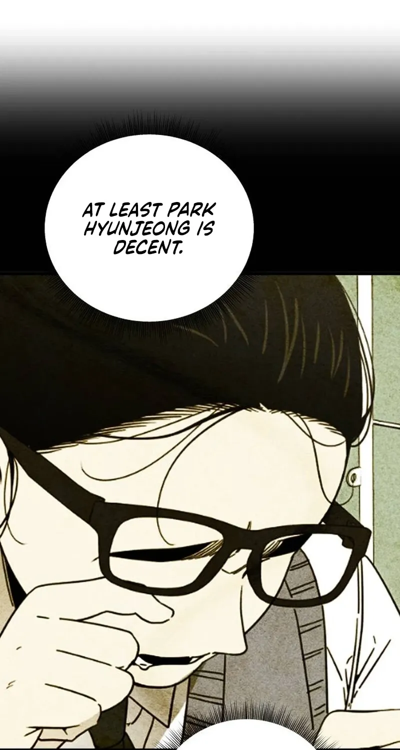 Read Spoiler chapter 1 image 23 on Lezhin