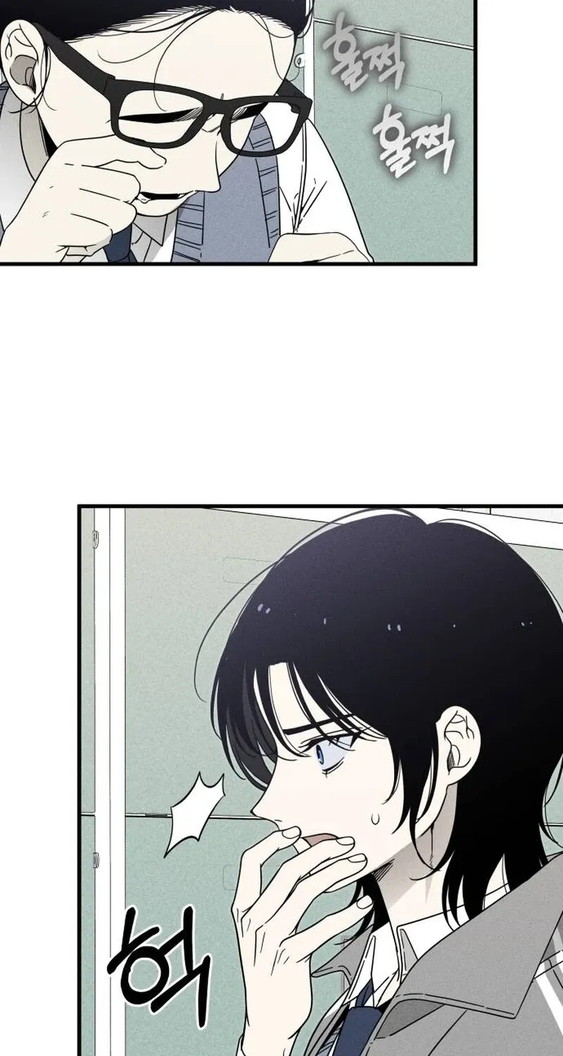 Read Spoiler chapter 1 image 4 on Lezhin