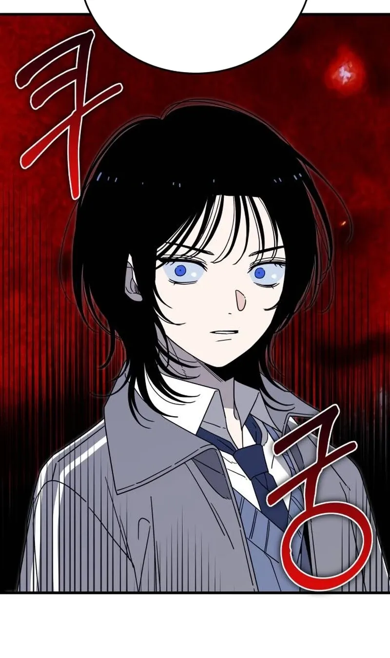 Read Spoiler chapter 1 image 44 on Lezhin