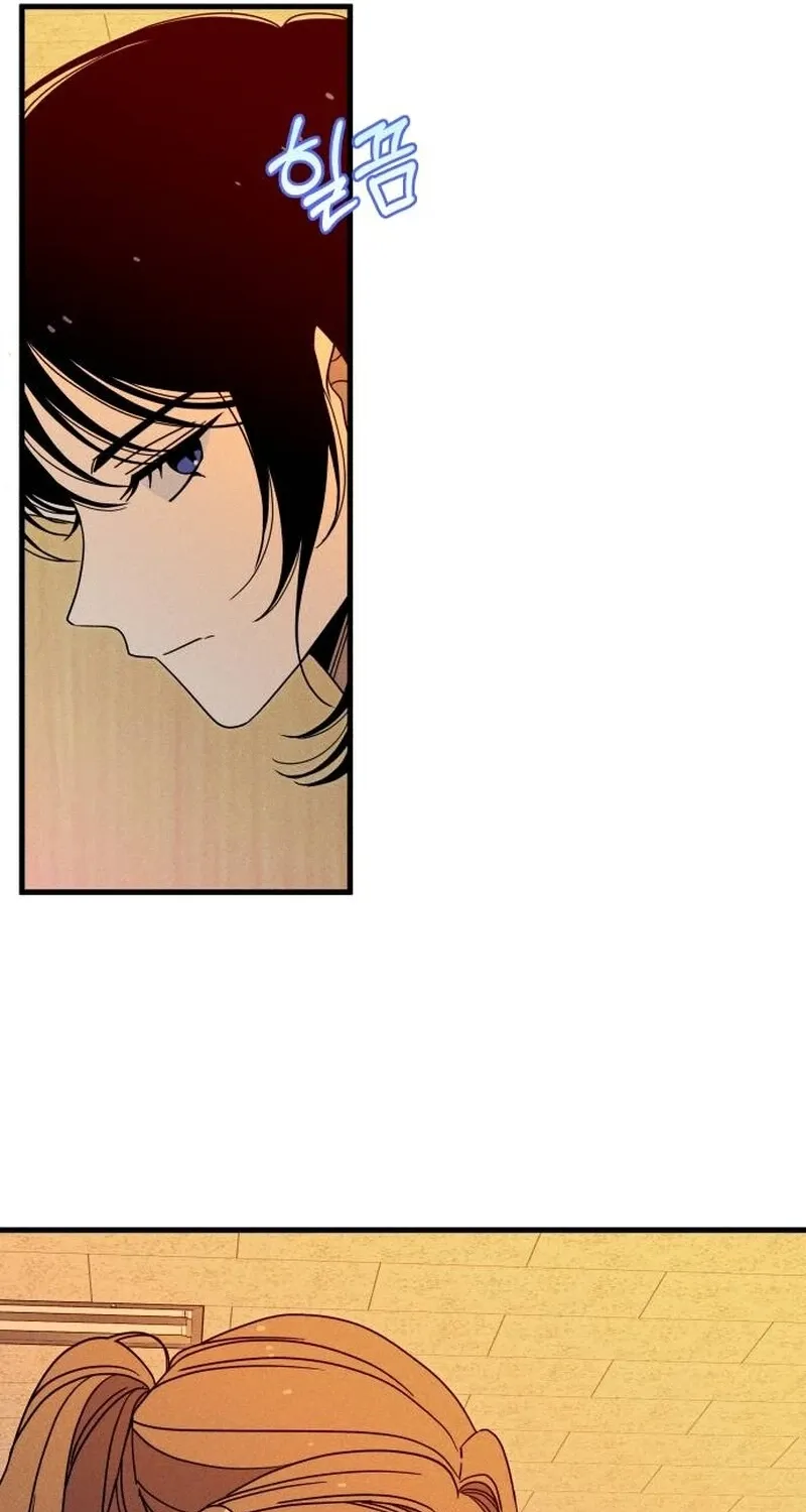 Read Spoiler chapter 1 image 50 on Lezhin