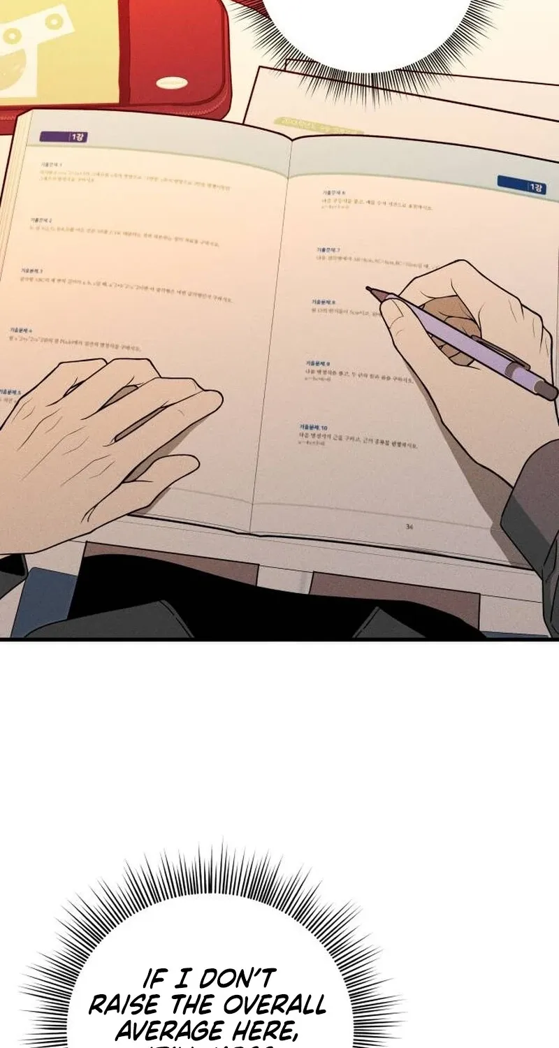 Read Spoiler chapter 1 image 52 on Lezhin