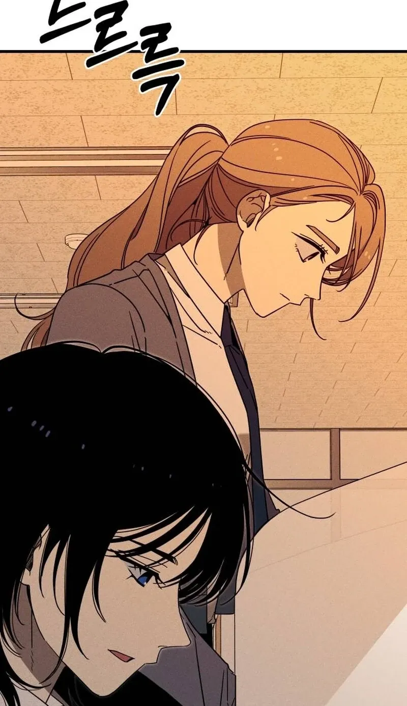 Read Spoiler chapter 1 image 54 on Lezhin