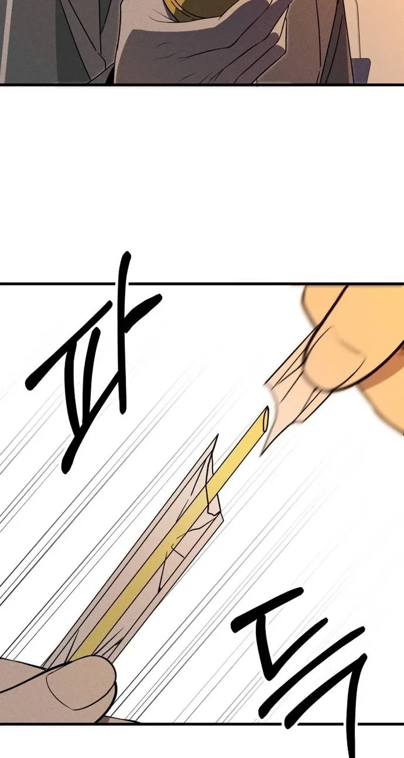 Read Spoiler chapter 1 image 64 on Lezhin