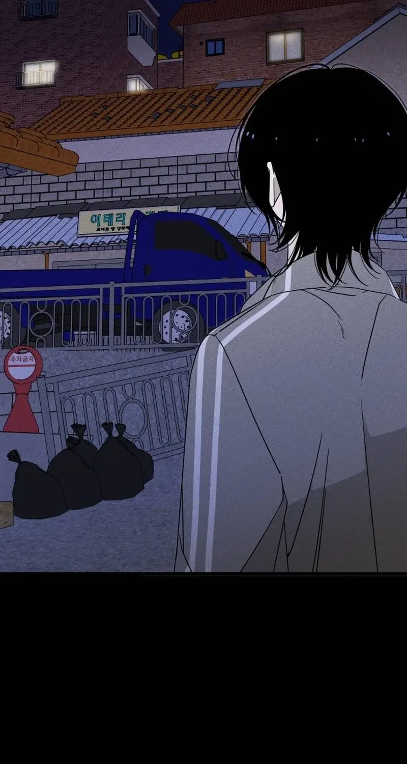 Read Spoiler chapter 1 image 76 on Lezhin