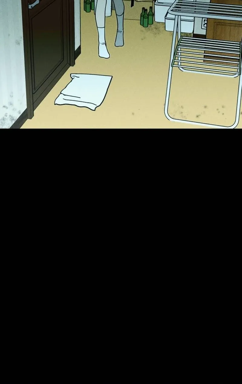 Read Spoiler chapter 1 image 79 on Lezhin