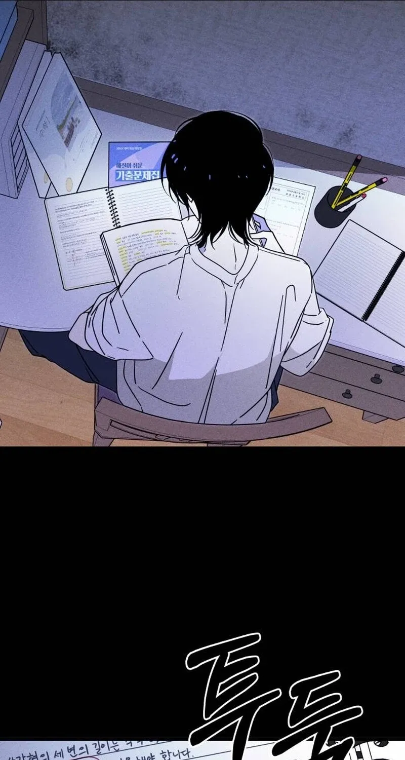 Read Spoiler chapter 1 image 80 on Lezhin