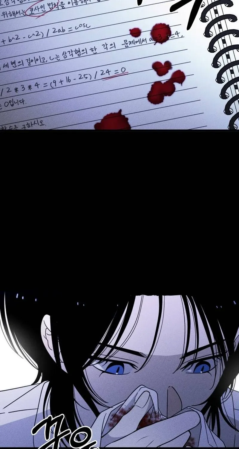 Read Spoiler chapter 1 image 81 on Lezhin