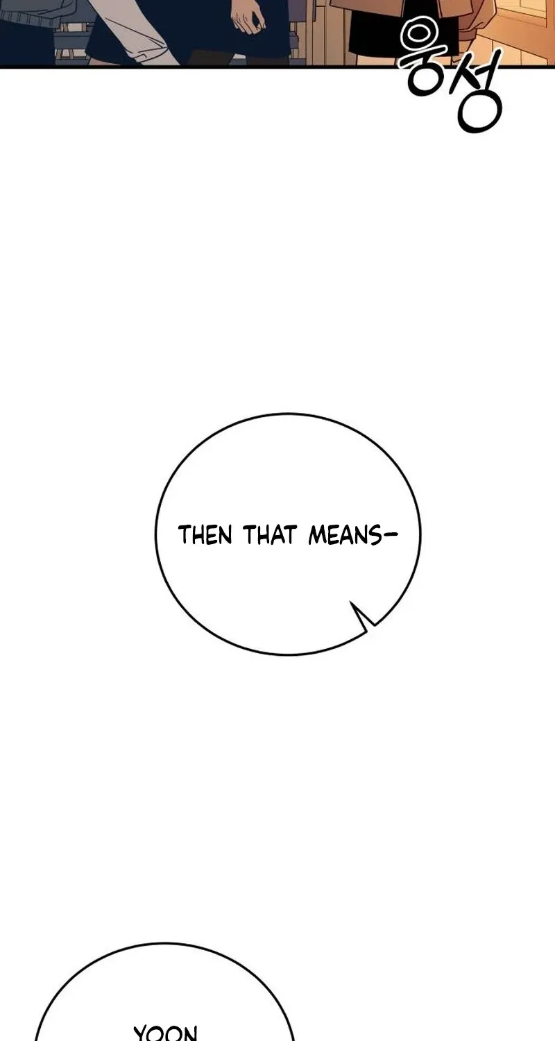 Read Spoiler chapter 1 image 93 on Lezhin