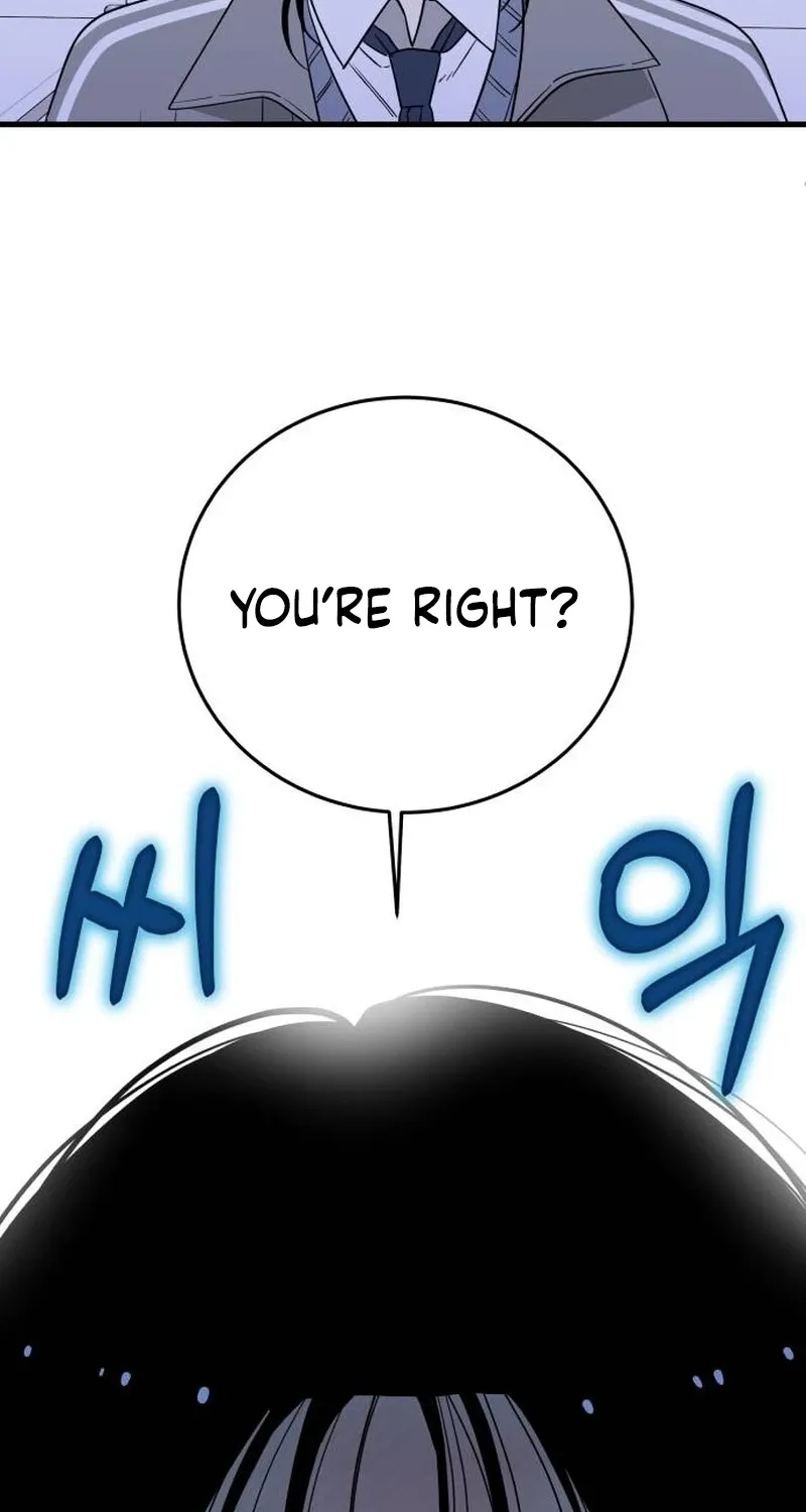 Read Spoiler chapter 1 image 96 on Lezhin