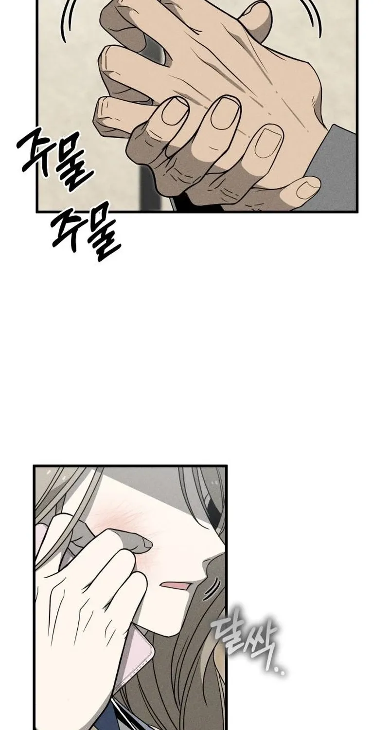 Read Spoiler chapter 10 image 17 on Lezhin