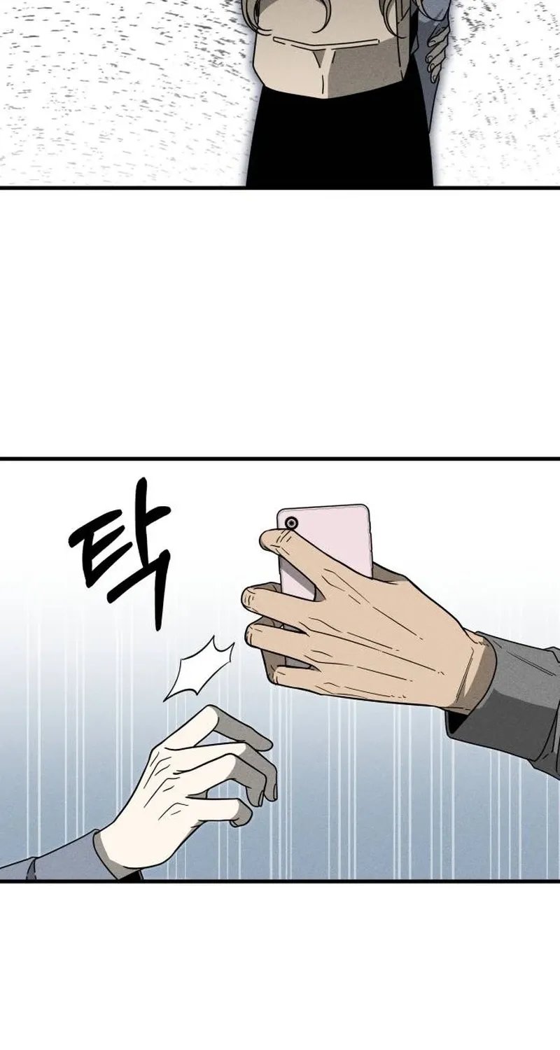 Read Spoiler chapter 10 image 21 on Lezhin
