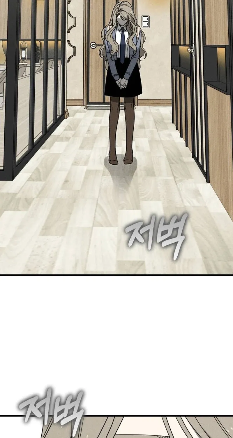 Read Spoiler chapter 10 image 24 on Lezhin