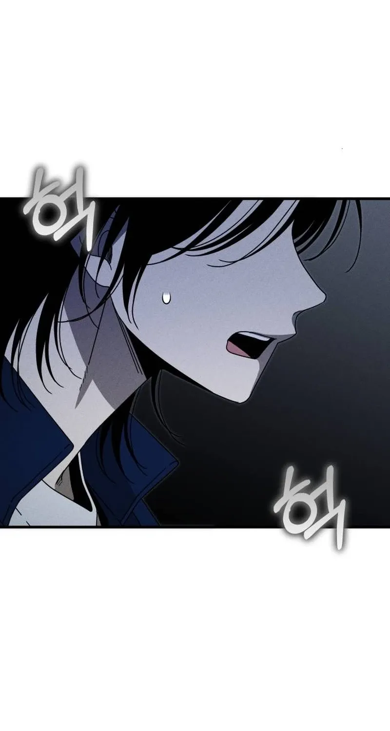 Read Spoiler chapter 10 image 40 on Lezhin