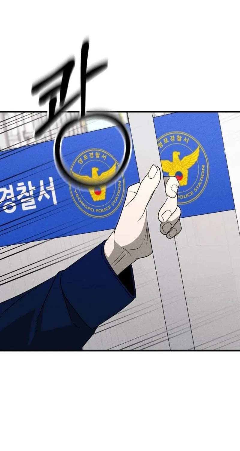 Read Spoiler chapter 10 image 42 on Lezhin