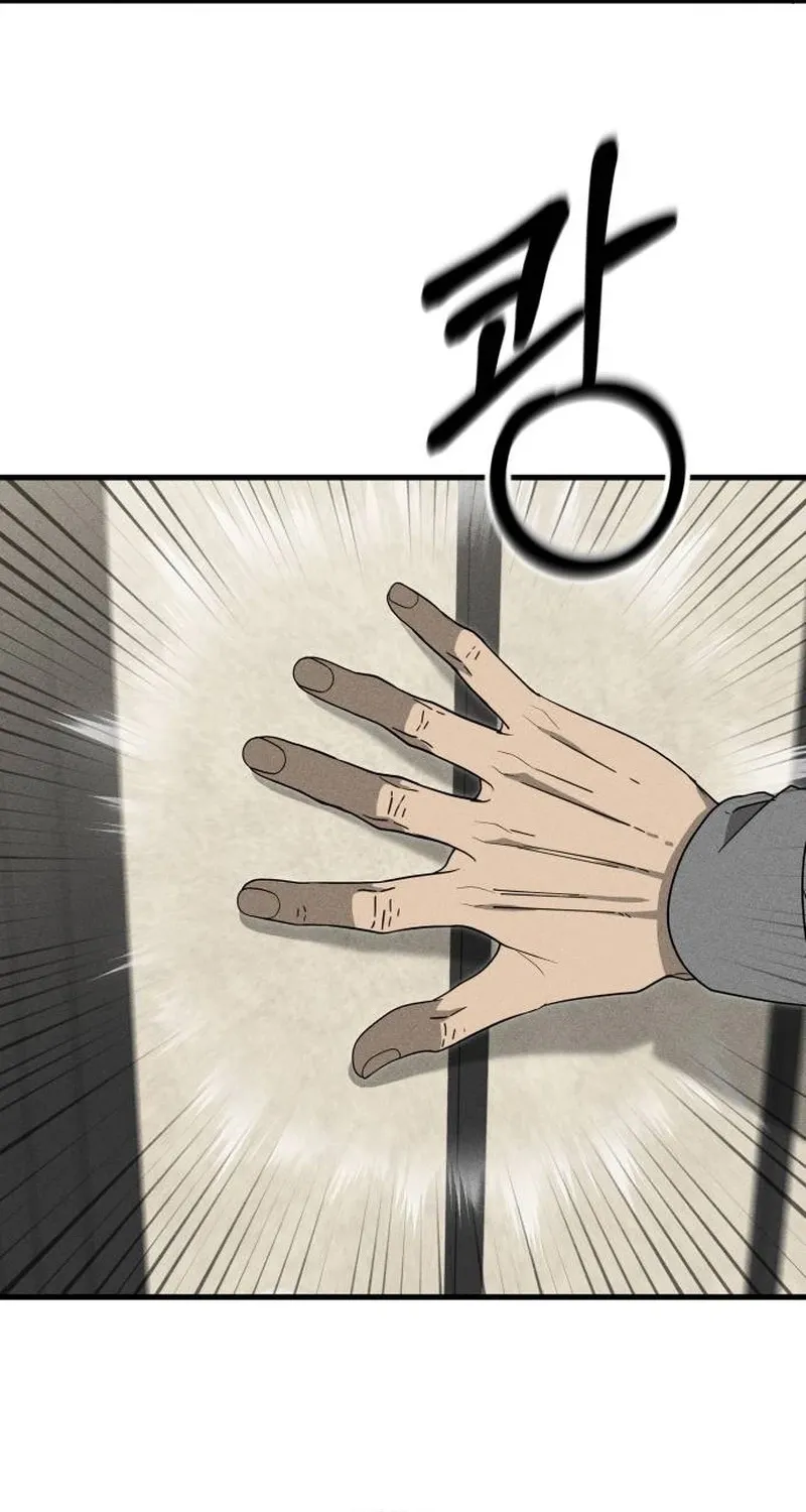 Read Spoiler chapter 10 image 7 on Lezhin