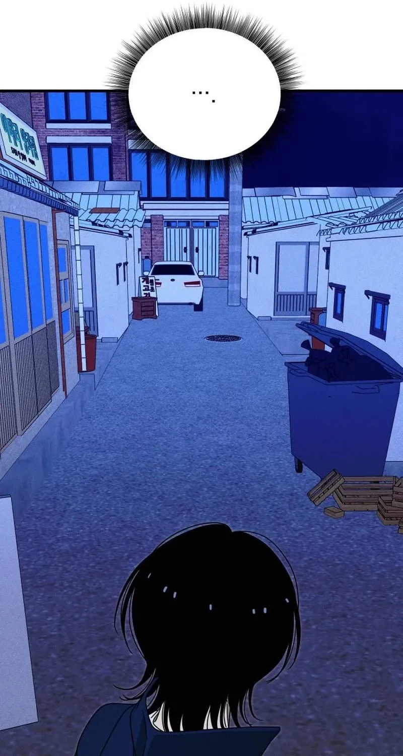 Read Spoiler chapter 10 image 80 on Lezhin