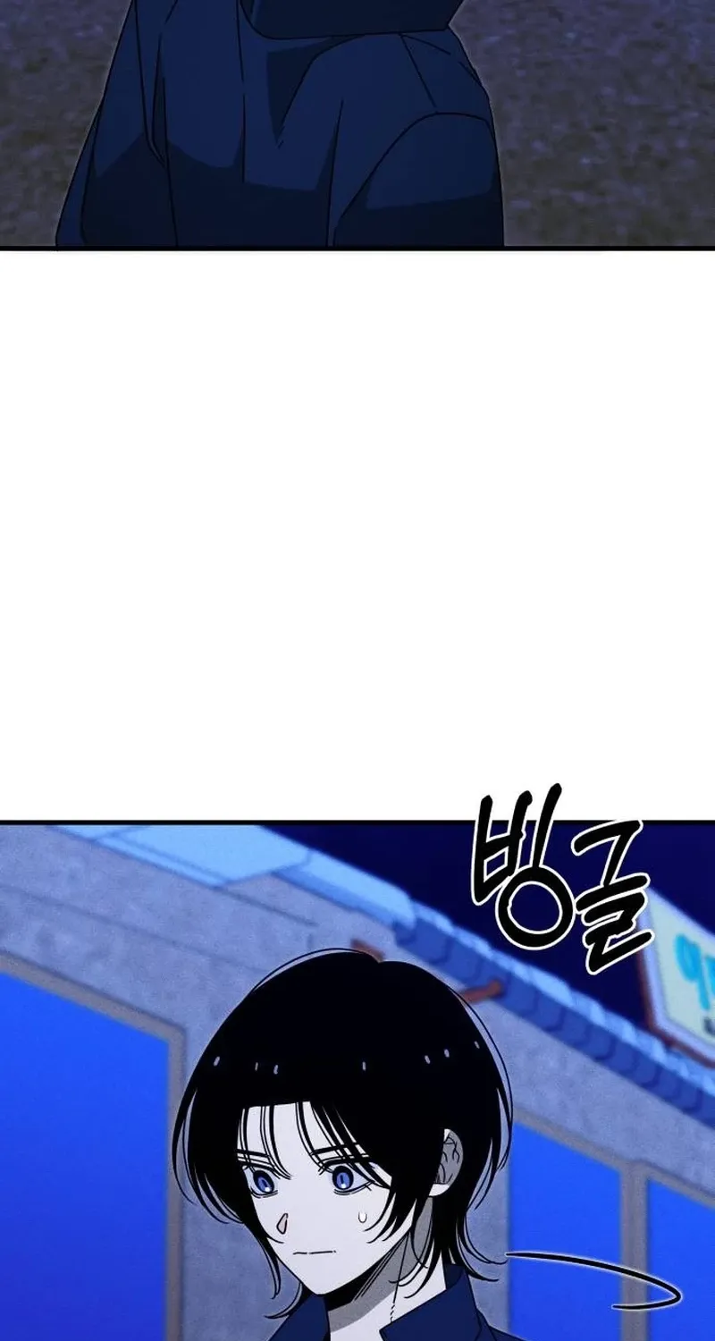 Read Spoiler chapter 10 image 81 on Lezhin