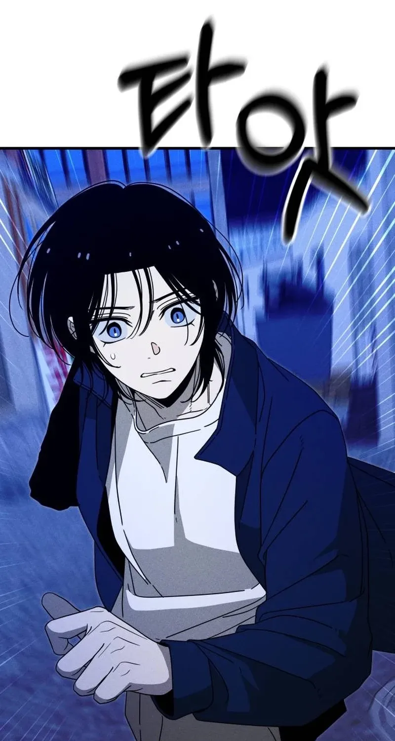 Read Spoiler chapter 10 image 86 on Lezhin