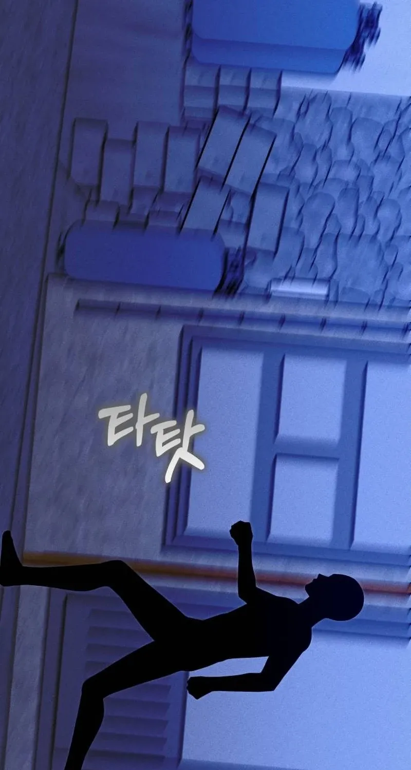 Read Spoiler chapter 10 image 90 on Lezhin