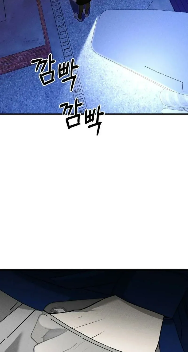 Read Spoiler chapter 11 image 17 on Lezhin