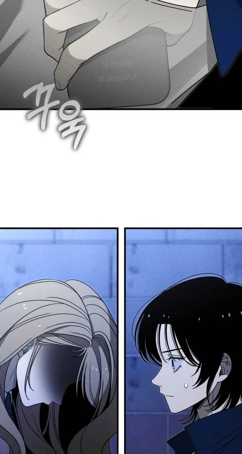 Read Spoiler chapter 11 image 18 on Lezhin