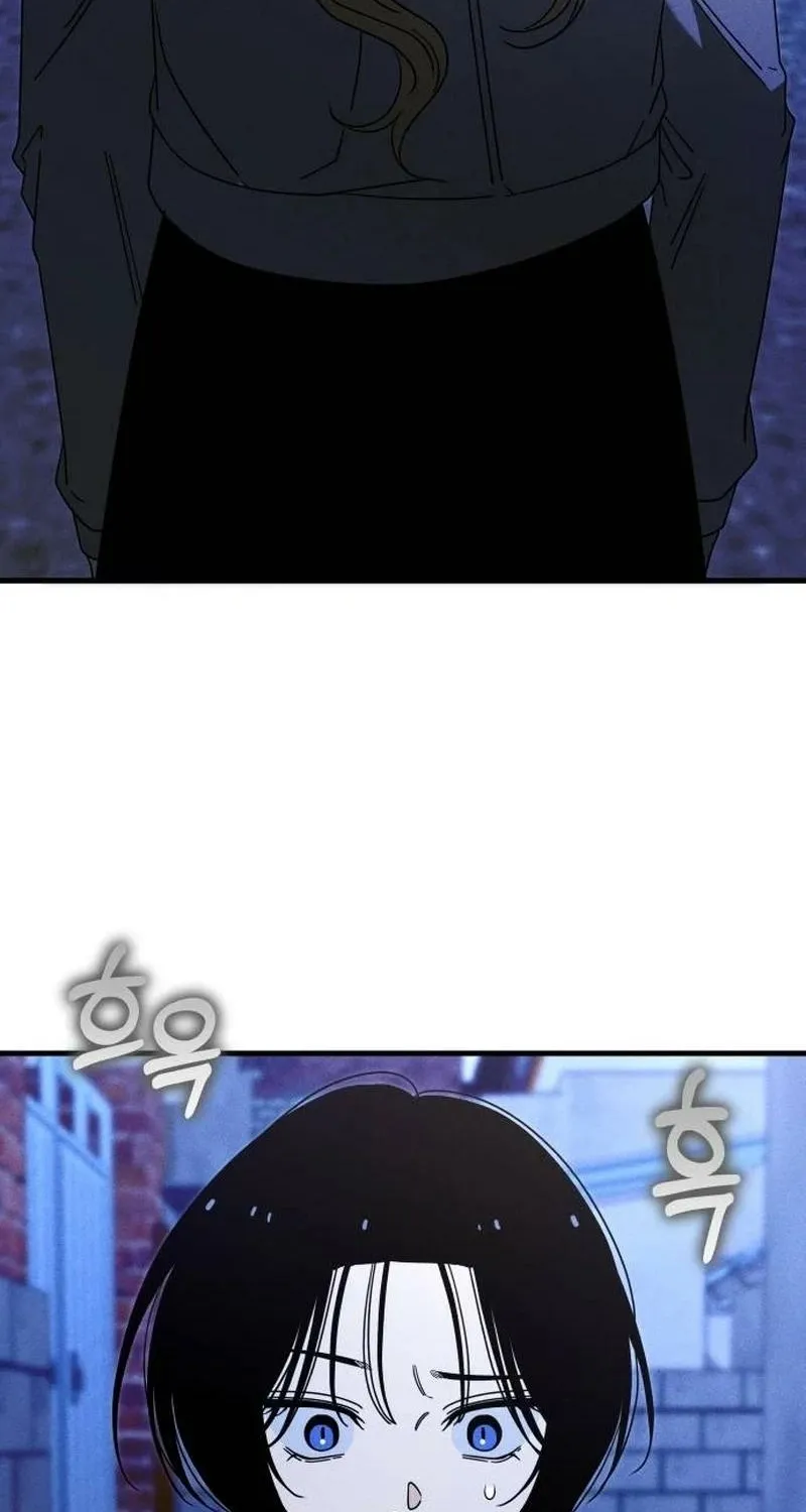 Read Spoiler chapter 11 image 21 on Lezhin