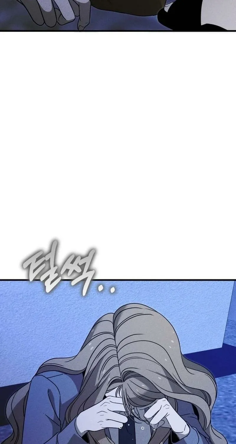 Read Spoiler chapter 11 image 37 on Lezhin
