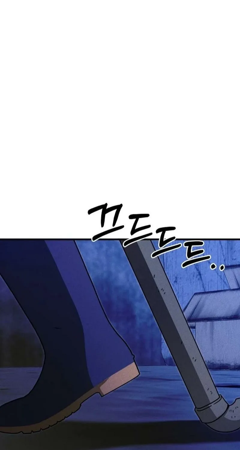 Read Spoiler chapter 11 image 56 on Lezhin