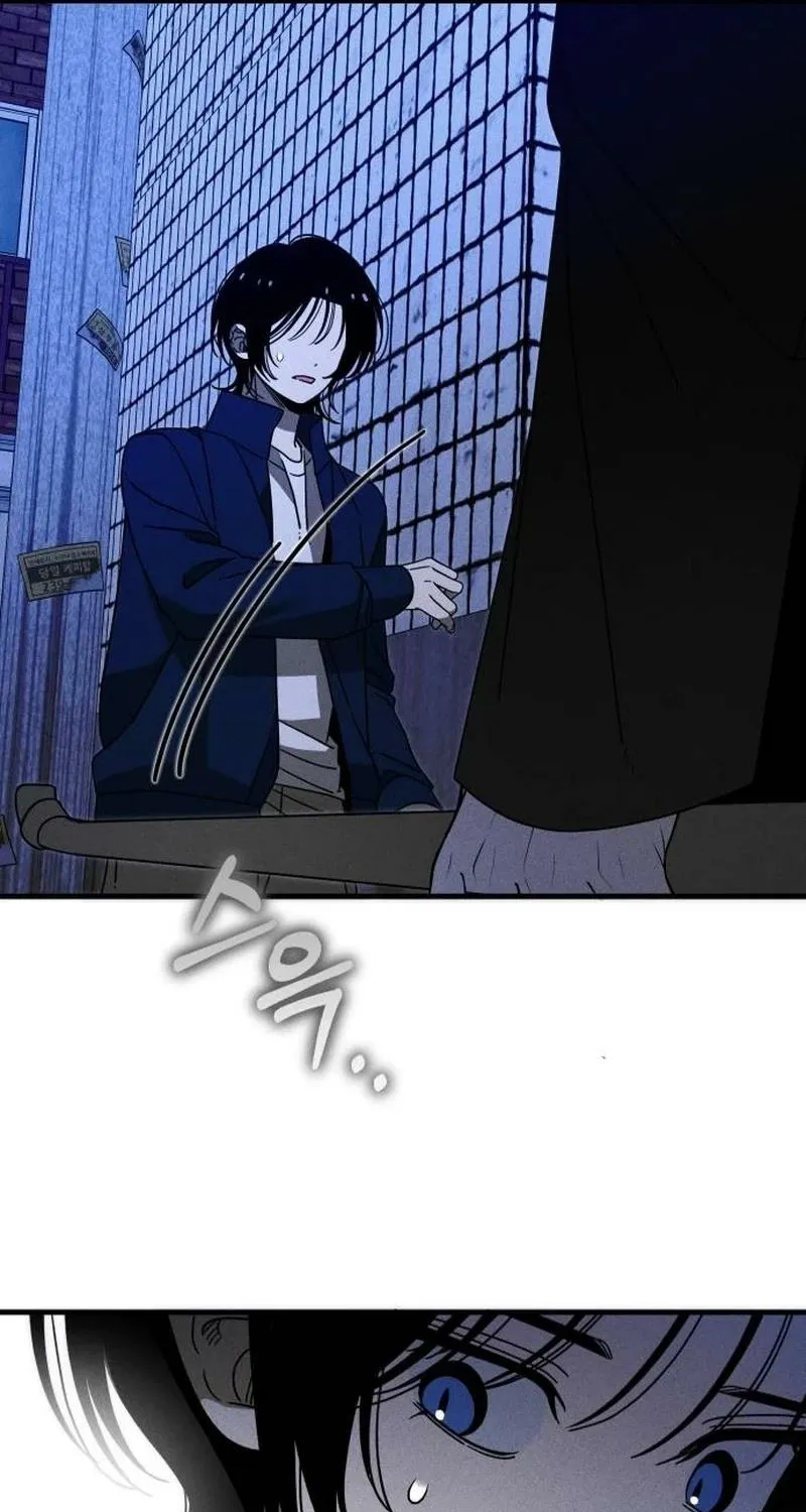 Read Spoiler chapter 11 image 70 on Lezhin