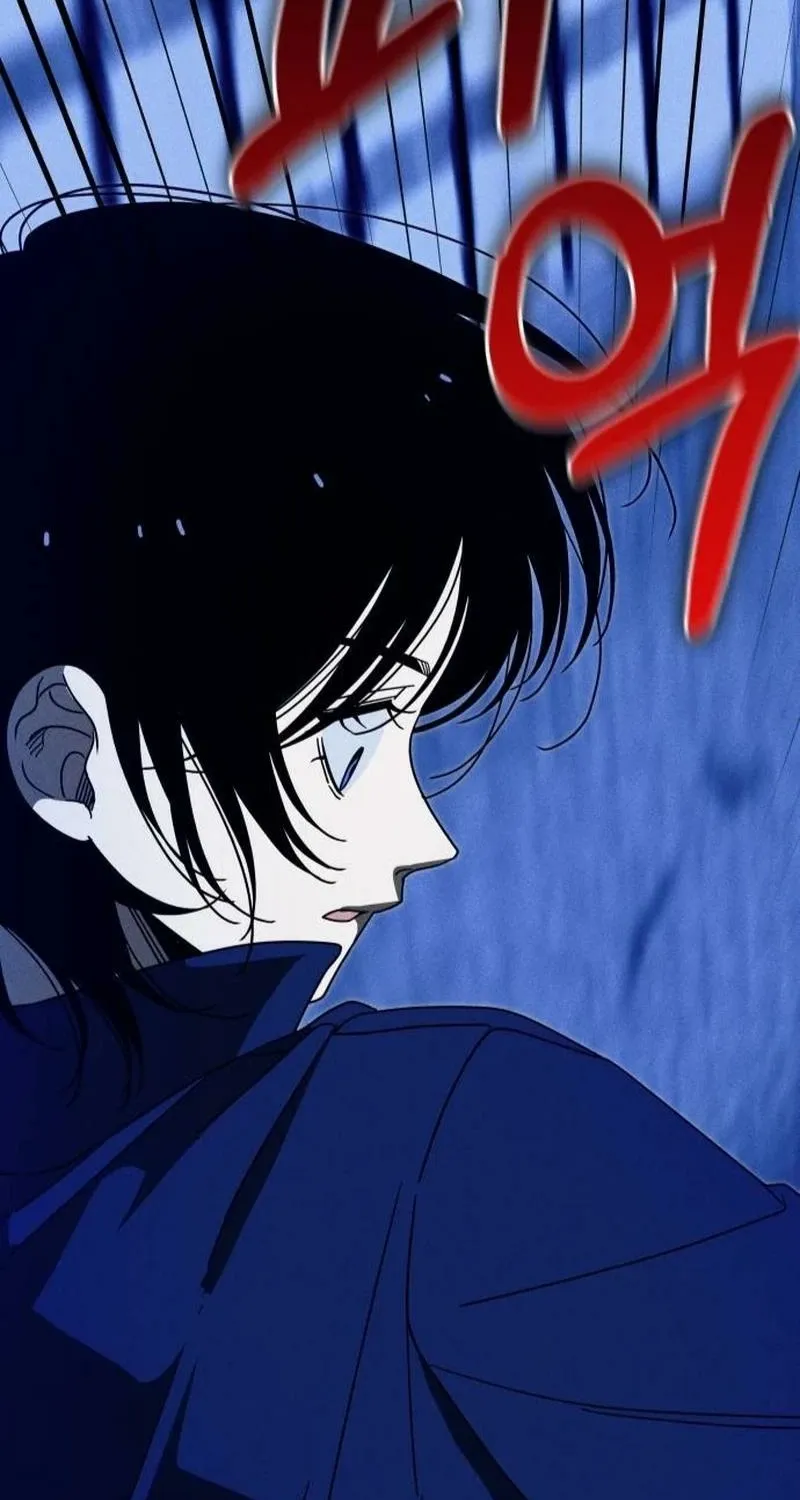 Read Spoiler chapter 11 image 72 on Lezhin