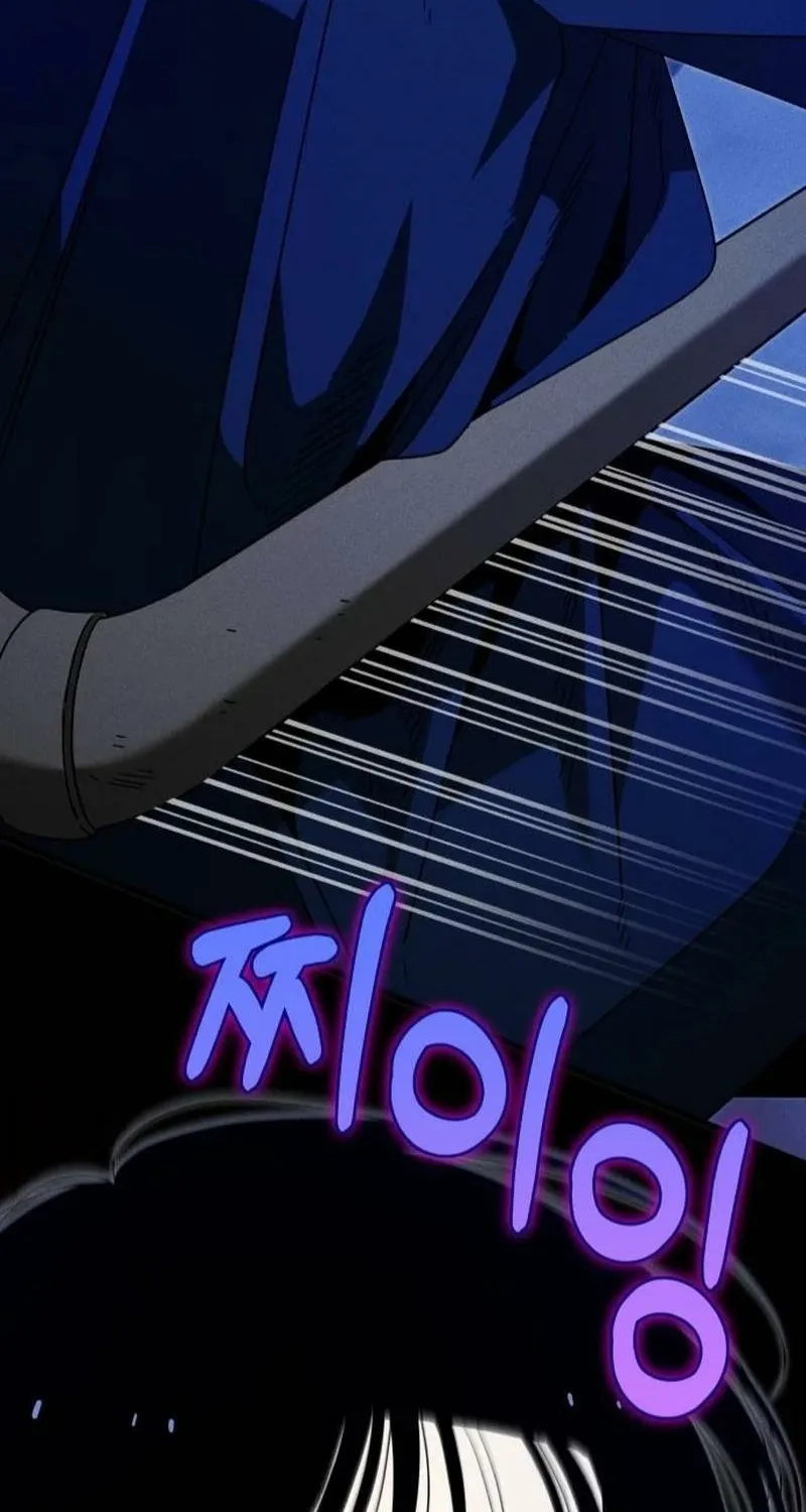 Read Spoiler chapter 11 image 73 on Lezhin