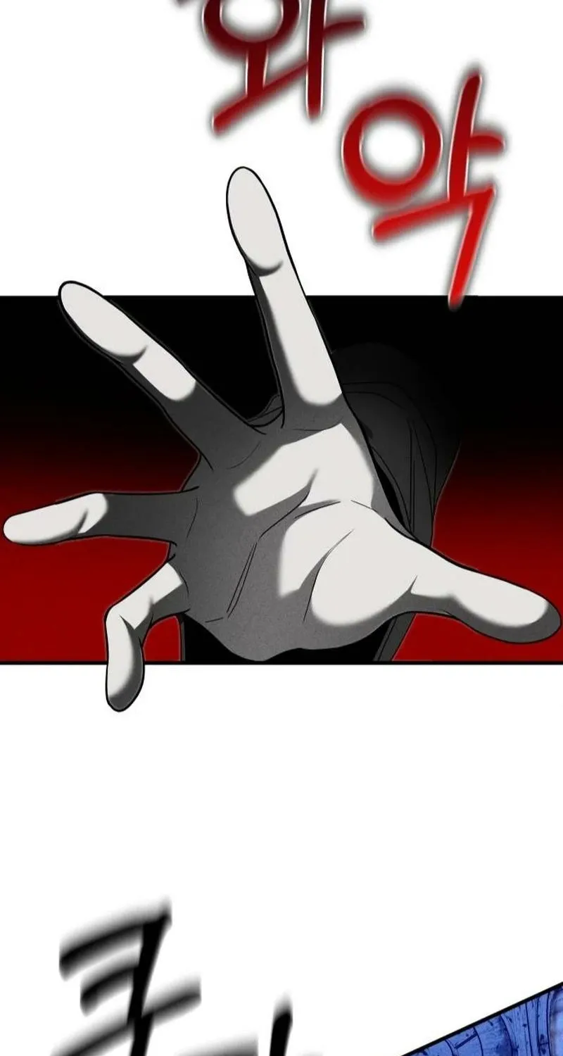 Read Spoiler chapter 11 image 76 on Lezhin