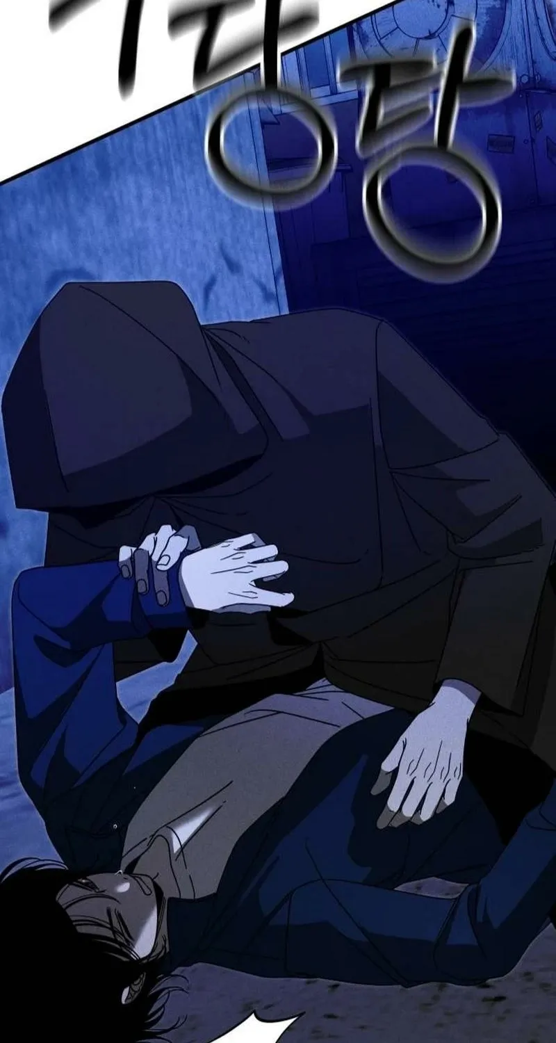 Read Spoiler chapter 11 image 77 on Lezhin