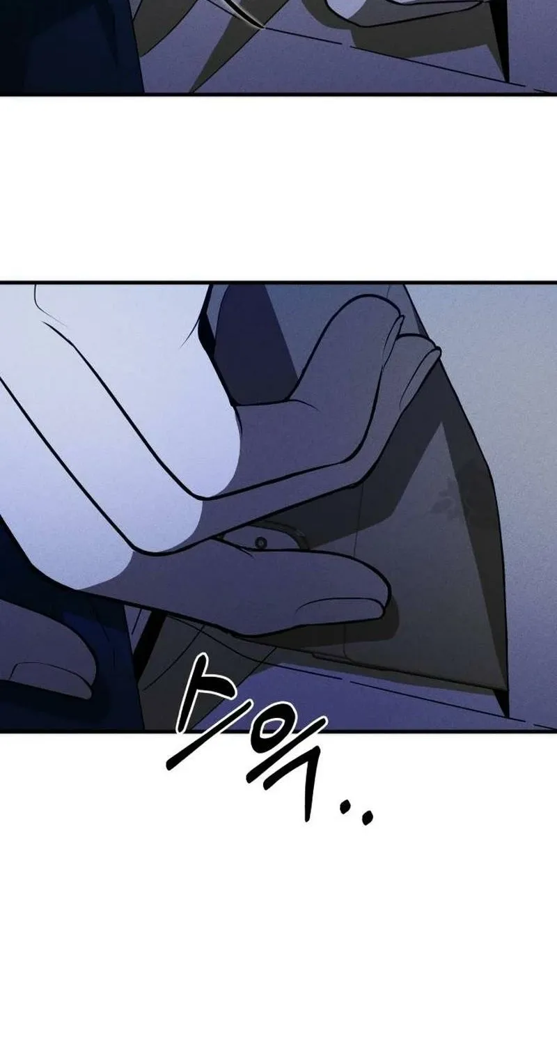Read Spoiler chapter 11 image 79 on Lezhin