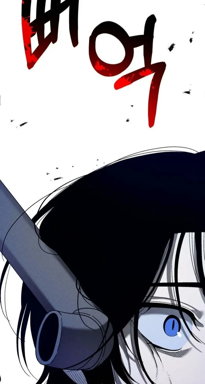Read Spoiler chapter 11 image 84 on Lezhin