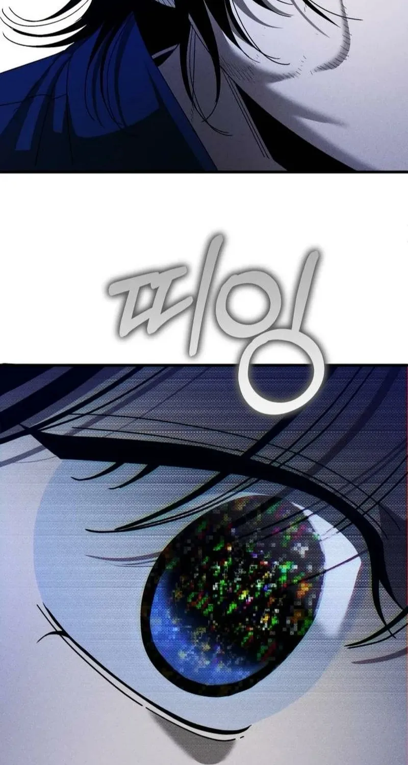 Read Spoiler chapter 11 image 85 on Lezhin