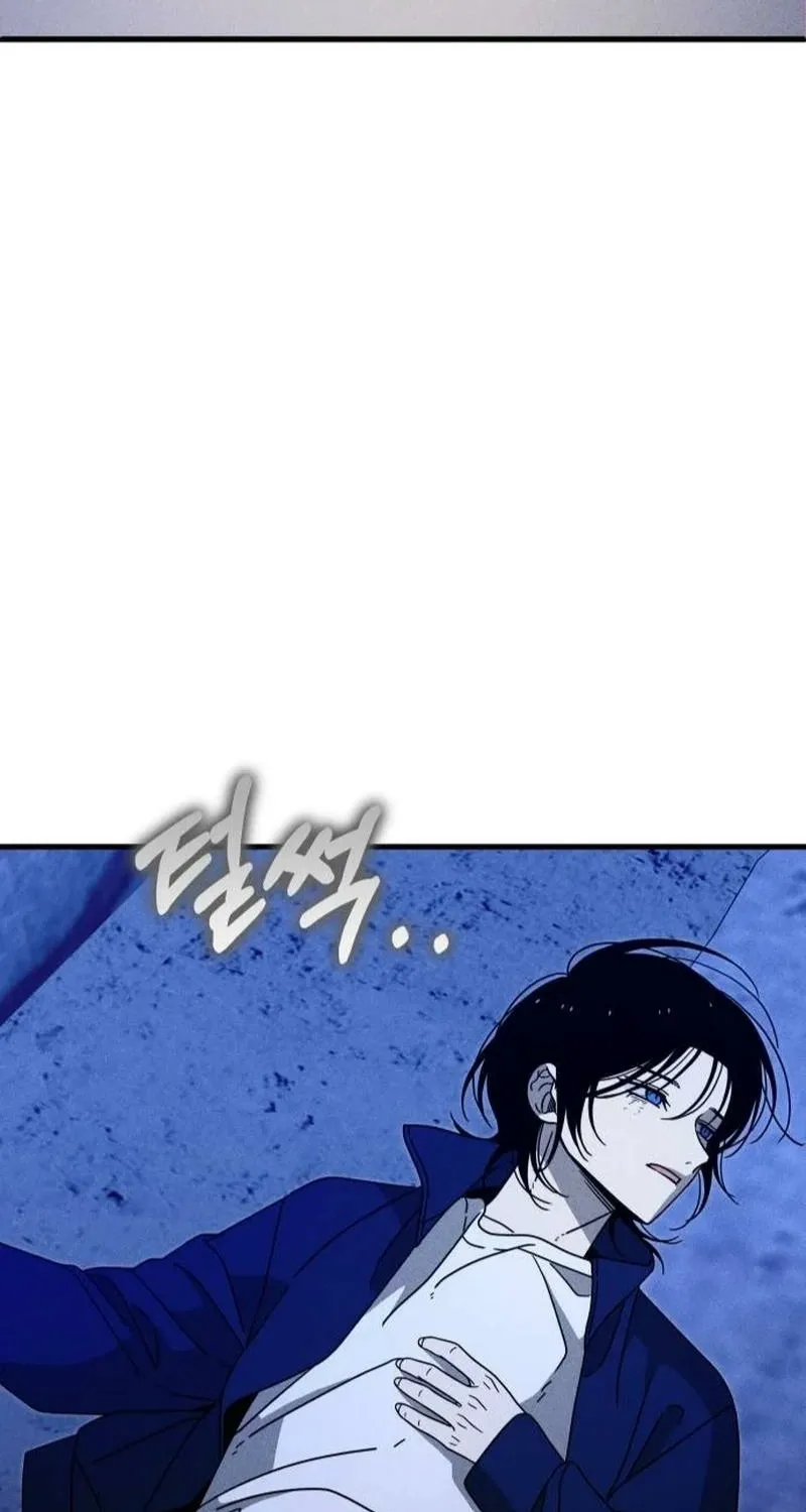 Read Spoiler chapter 11 image 86 on Lezhin
