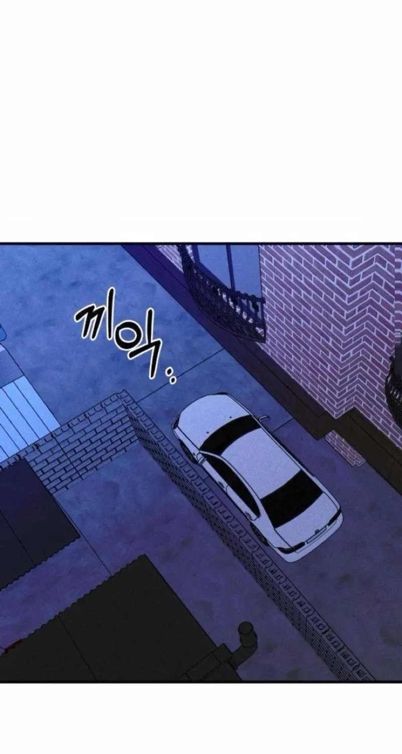 Read Spoiler chapter 12 image 100 on Lezhin
