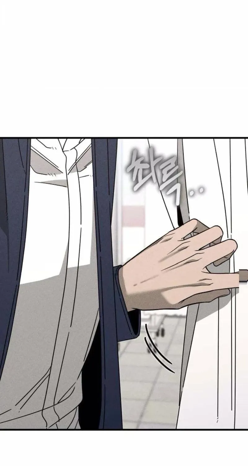 Read Spoiler chapter 12 image 11 on Lezhin