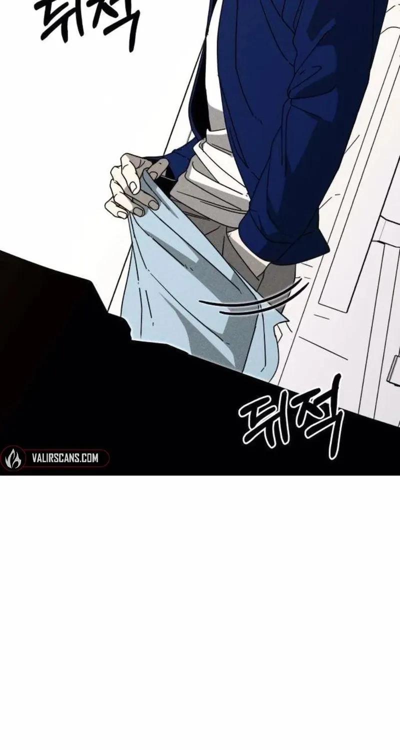 Read Spoiler chapter 12 image 16 on Lezhin