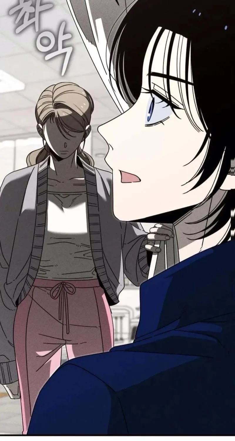 Read Spoiler chapter 12 image 28 on Lezhin