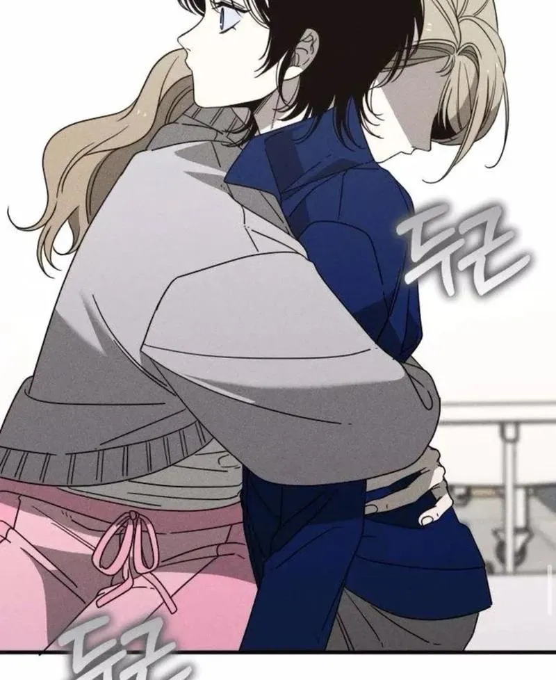 Read Spoiler chapter 12 image 34 on Lezhin