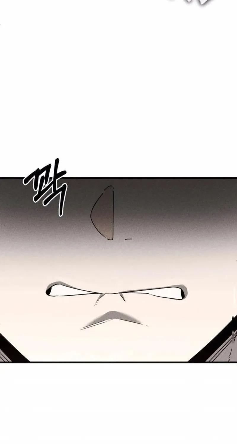 Read Spoiler chapter 12 image 36 on Lezhin