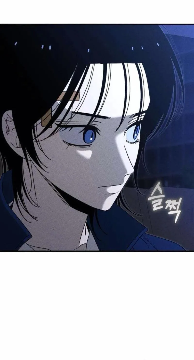 Read Spoiler chapter 12 image 59 on Lezhin
